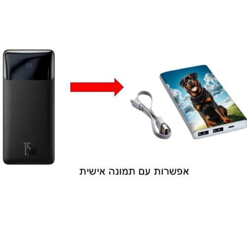 מטען נייד Baseus 10000mAh 15W Bipow
