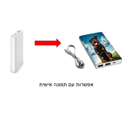 מטען נייד Belkin BoostCharge BPB002bt 20,000mAh