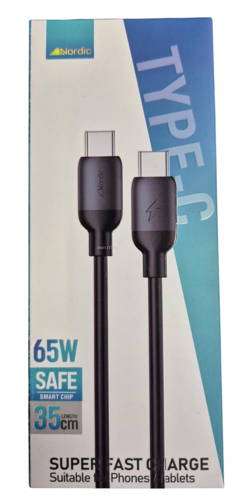 Type-C To Type-C טייפ סי לטייפ סי 35 ס"מ