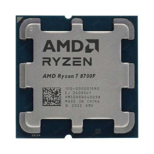 מעבד AMD Ryzen 7 8700F Zen4 8 Cores 16 Threads Up to 5 GHz