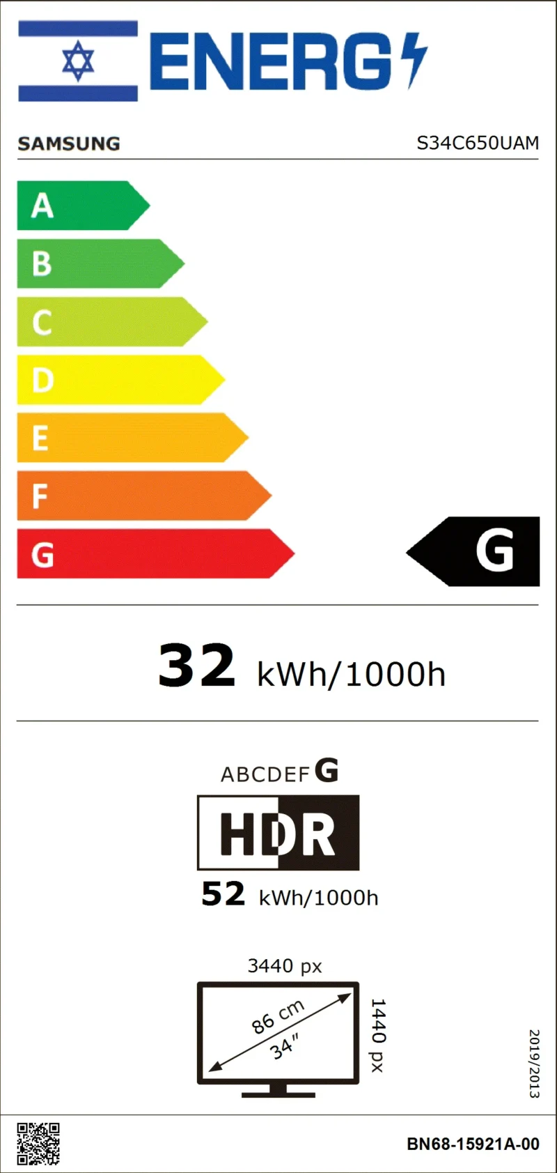 S34C650UAM