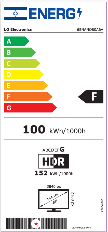 טלוויזיה "65 חכמה LG OLED ברזולוציית 4K דגם: OLED65CS5VA