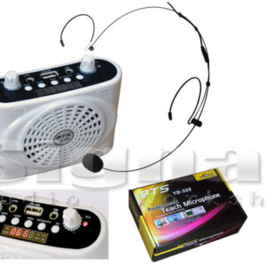 חגורת הגברה PRO AUDIO 512