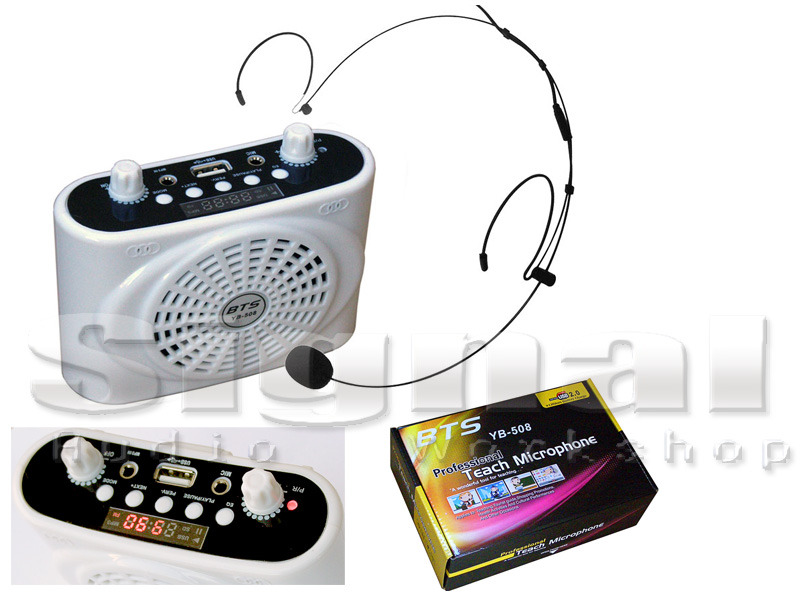 מערכת הגברה אישית BTS