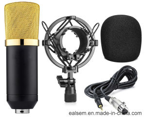 מיקרופון קונדנסר EALSEM ES-6S