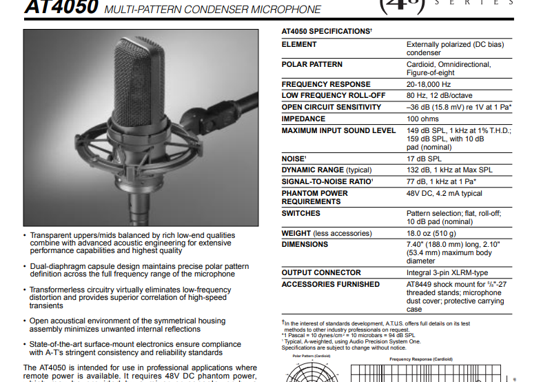 מיקרופון קונדנסנר אודיו טכניקה-AT4050
