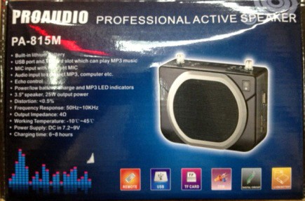 חגורת הגברה/בידורית PA-815 M