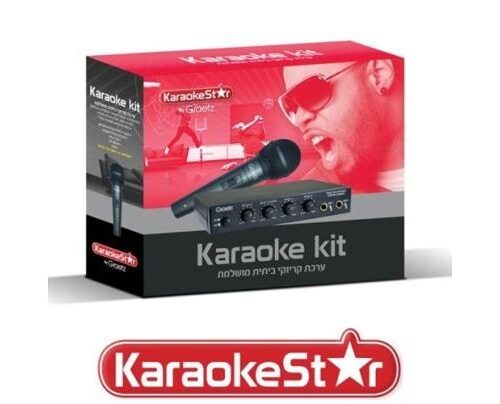 מיקסר הכולל ערכת קריוקי ביתית