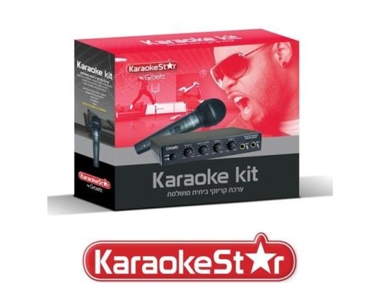 מיקסר הכולל ערכת קריוקי ביתית