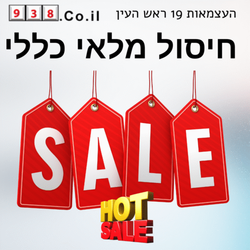 קופסא להתקנה על הטיח 25x25 מ''מ עם יציאת RJ45 בודדת Luggar