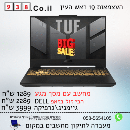 קופסא להתקנה על הטיח 25x25 מ''מ עם יציאת RJ45 בודדת Luggar