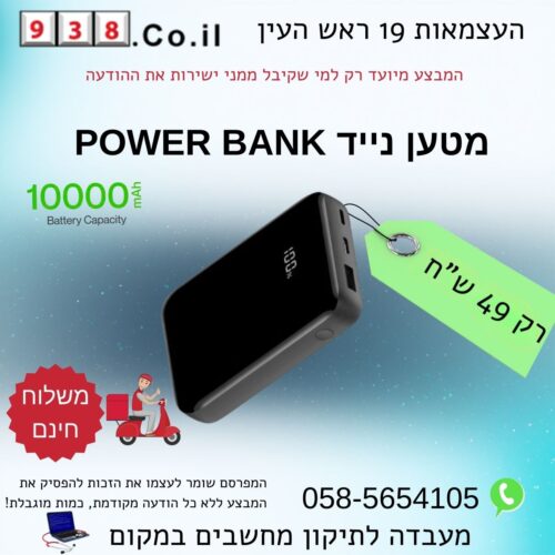 קופסא להתקנה על הטיח 25x25 מ''מ עם יציאת RJ45 בודדת Luggar