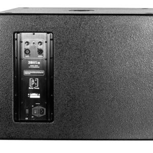 סאבוופר 15" מוגבר B3