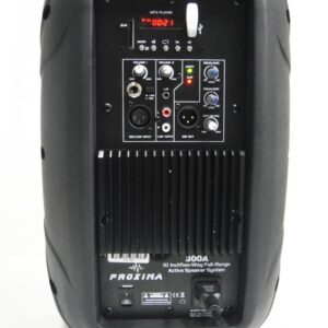 רמקול מוגבר 300A PROXIMA