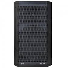 רמקול מוגברSP-2P