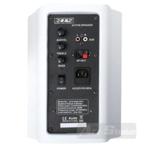 זוג רמקולים מוגברים 6.5''