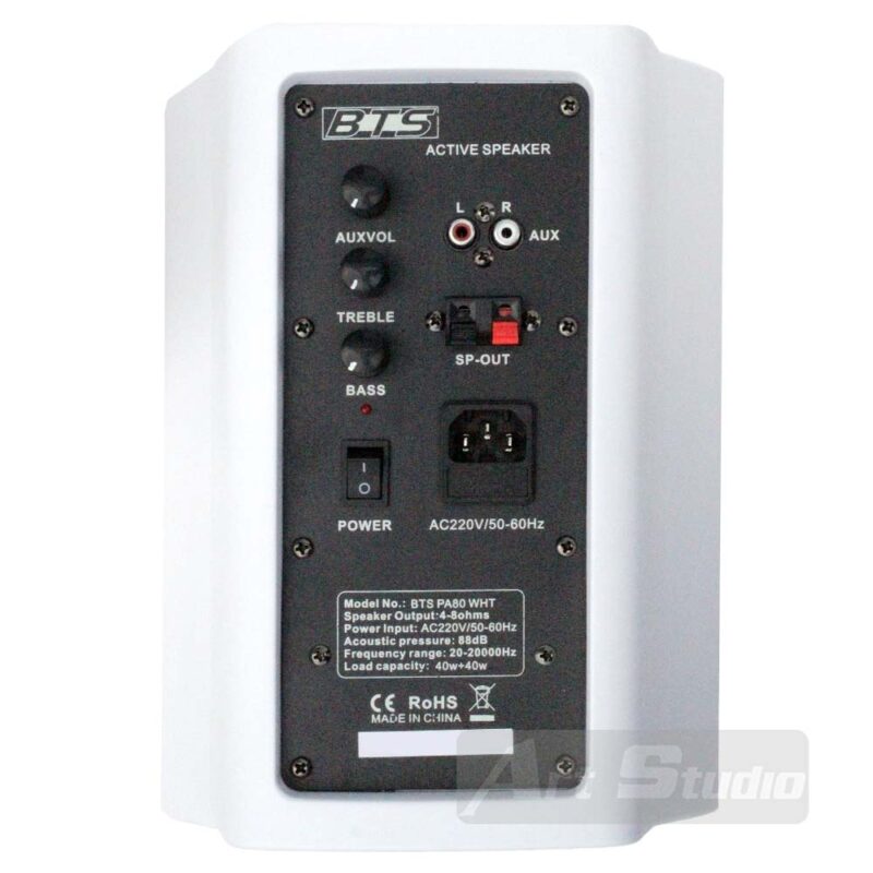 זוג רמקולים מוגברים 6.5''