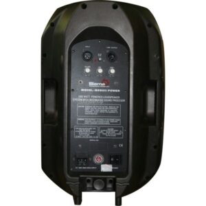 רמקול מוגבר BIEMA B-350