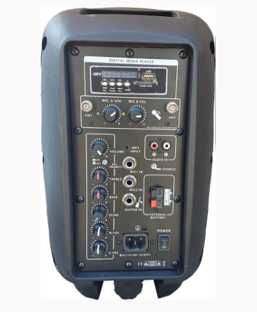 רמקול מוגבר PA-308