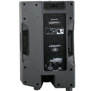 רמקול מוגבר PVXp-12