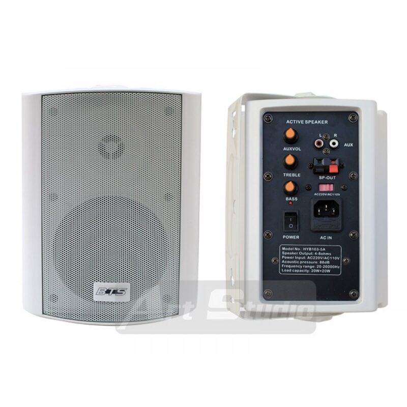 זוג רמקולים מוגברים 5.25"