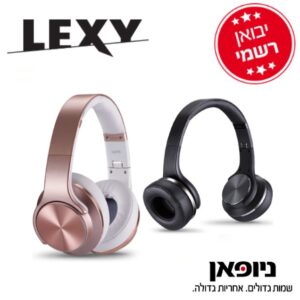 רמקול ואוזניות ביחידה אחת MH5
