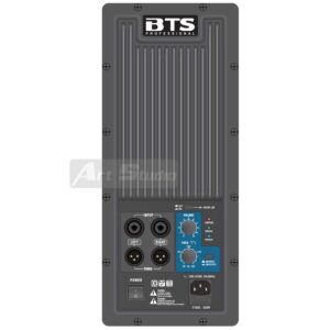 רמקול מוגבר, עץ, 1200W