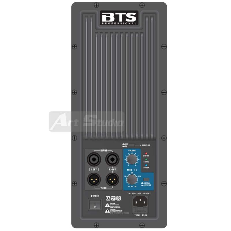 רמקול מוגבר, עץ, 1200W