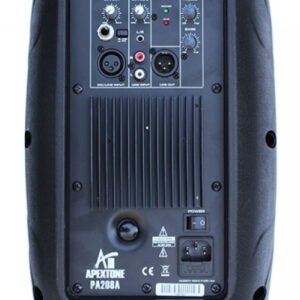 רמקול מוגבר 8" - Apextone - PA 208 a