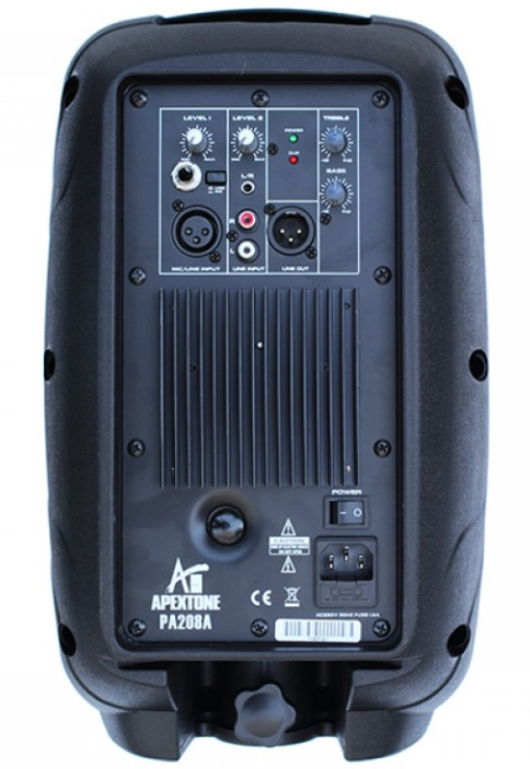 רמקול מוגבר 8" - Apextone - PA 208 a