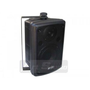 רמקול מוגבר 8"