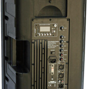 רמקול מוגבר נייד "15 כולל נגן USB/SD PSS15