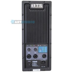 רמקול מוגבר, עץ, 1200W