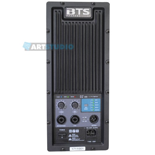 רמקול מוגבר, עץ, 1200W