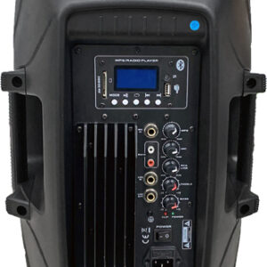 רמקול מוגבר 10" - PROTECH - PA 410