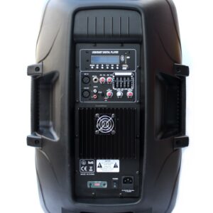 רמקול מוגבר עם מיקסר מובנה PRX-460