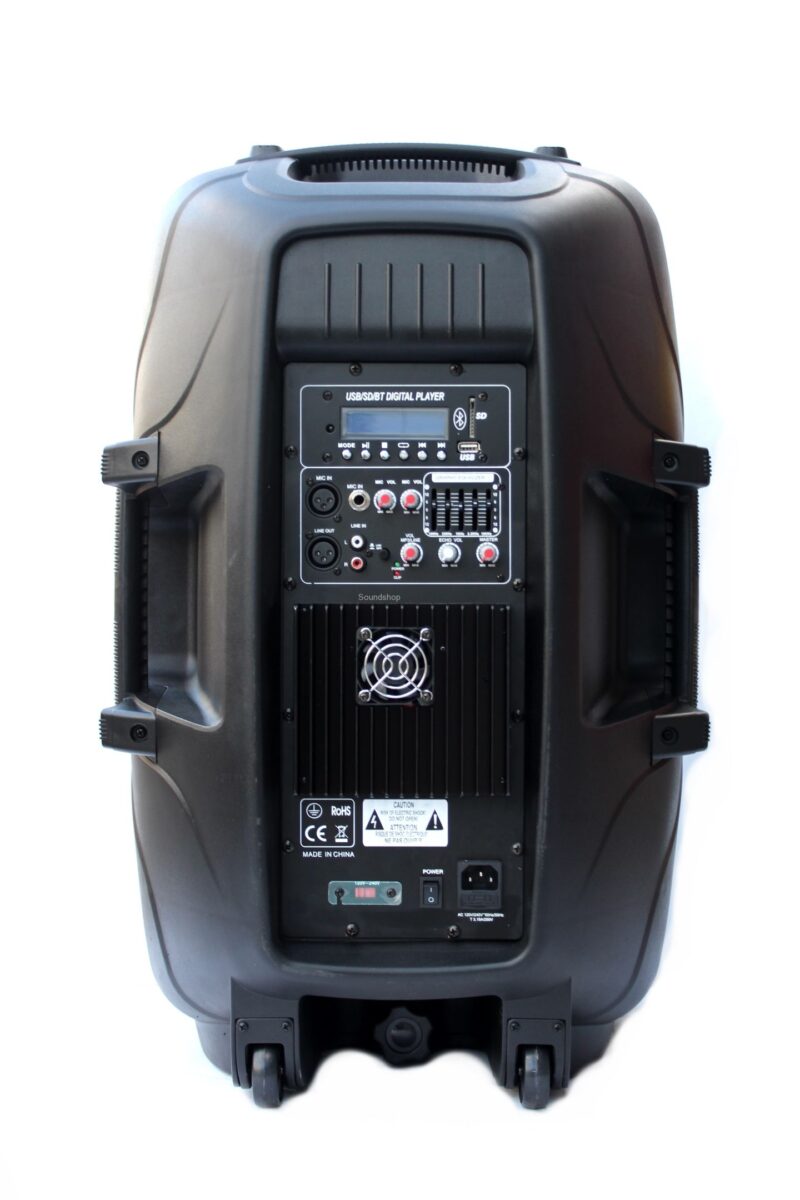 רמקול מוגבר עם מיקסר מובנה PRX-460