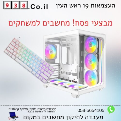 קופסא להתקנה על הטיח 25x25 מ''מ עם יציאת RJ45 בודדת Luggar