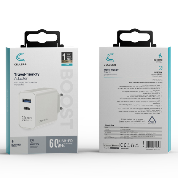 מטען קיר CELLERA GAN 60W PD+USB