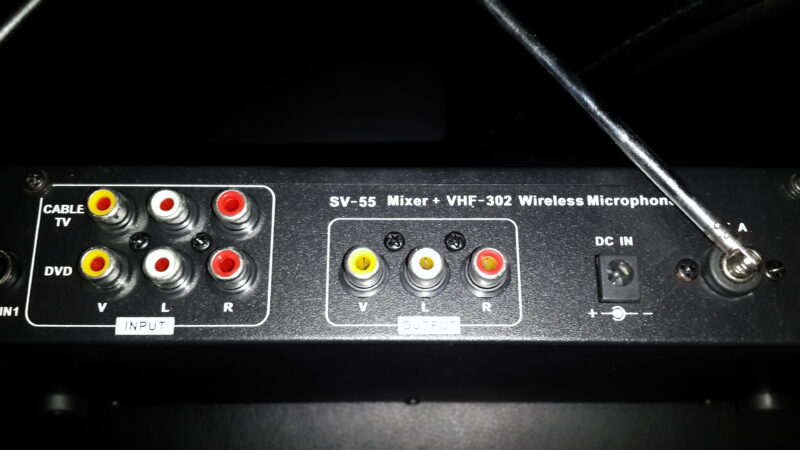 מיקסר משולב ומהפכני 55- SV !