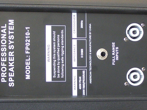 רמקול פאסיבי 10" / 400W