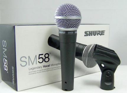 מיקרופון דינמי מקצועי COPY SHURE 58