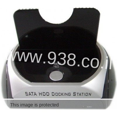 תחנת עגינה לדיסק קשיח USB3