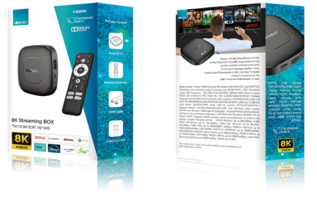 Nordic TV Box 2G+8G סטרימר