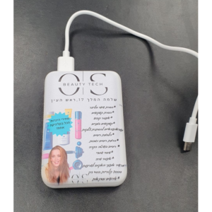 מטען נייד מהיר בעיצוב אישי