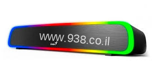 USB SOUNDBAR 200BT