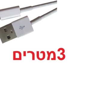 אוזנית רולר STRIX כולל מסנן רעשים