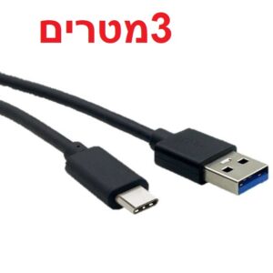 אוזנית רולר STRIX כולל מסנן רעשים