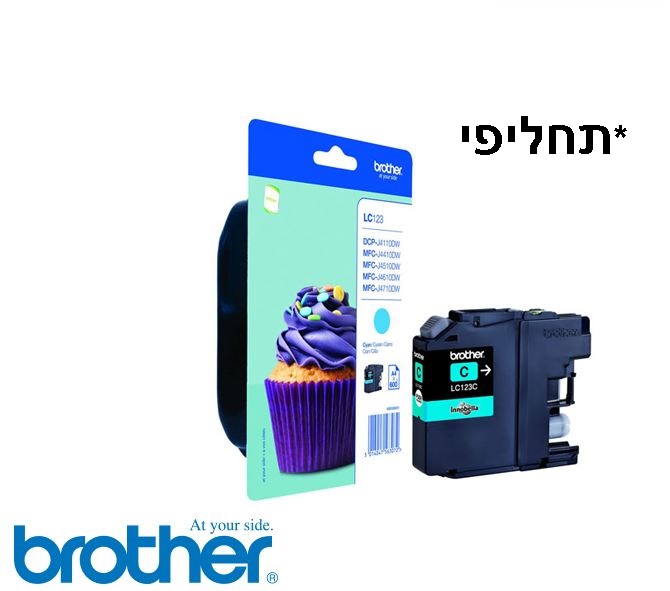 דיו 123 כחול ברדר תחליפי
