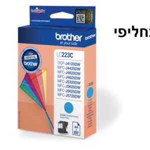 דיו 221/223 כחול ברדר תחליפי